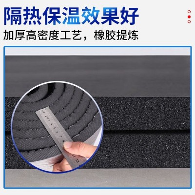 铝箔自粘屋顶橡塑保温棉隔热棉楼顶耐高温防火防晒隔热板橡塑板图1