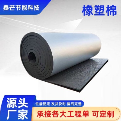 隔热棉耐高温防火防晒隔热保温棉自粘隔热板屋顶厂房隔热材料图2