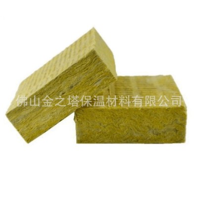 厂家定制钢结构隔热材料内墙棉憎水硬质保温吸音隔音外墙岩棉板图3