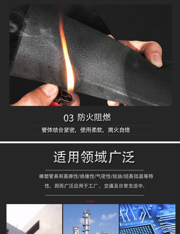 详情_08.jpg