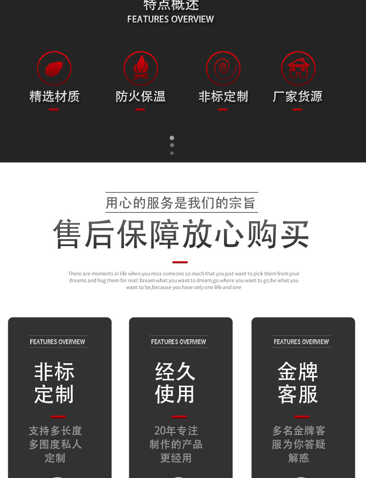详情_02.jpg