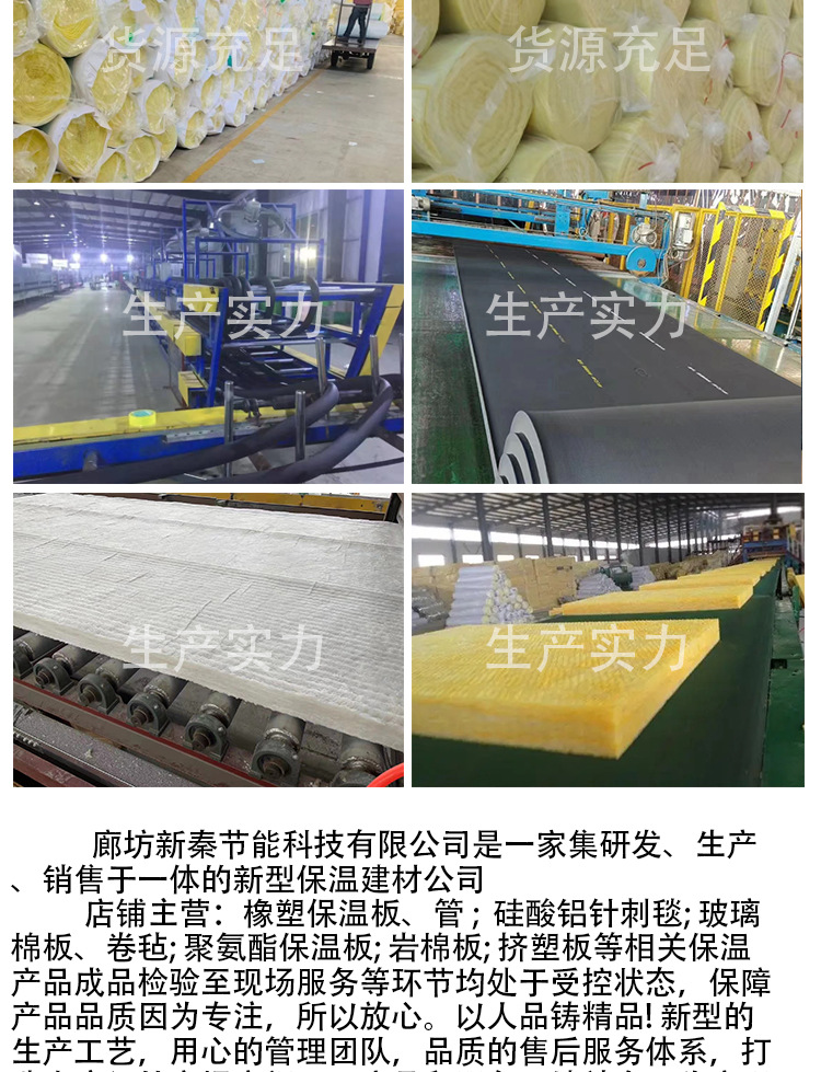 详情_11.jpg