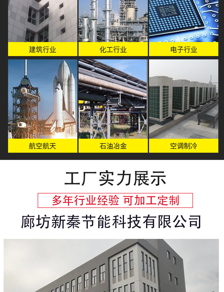 详情_09.jpg