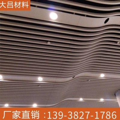 铝方通吊顶 仿木纹装饰 地铁装修材料 铝合金隔断 办公室铝天花图3