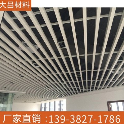铝方通吊顶 仿木纹装饰 地铁装修材料 铝合金隔断 办公室铝天花图2