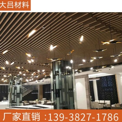 铝方通吊顶 仿木纹装饰 地铁装修材料 铝合金隔断 办公室铝天花图4