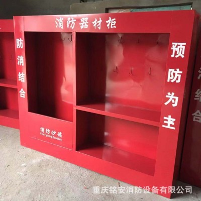 厂家批发微型消防站工具柜，建筑工地消防柜，展示柜，消防器材柜图2