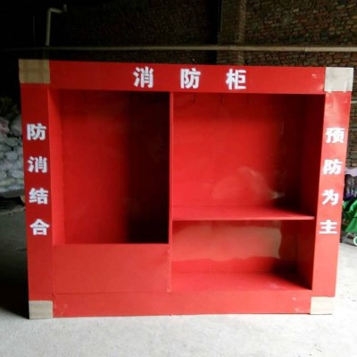 厂家批发微型消防站工具柜，建筑工地消防柜，展示柜，消防器材柜图4
