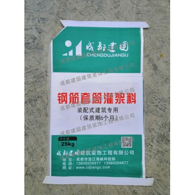 外墙专用腻子图5