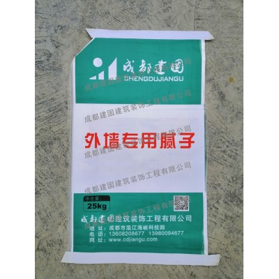 外墙专用腻子图4