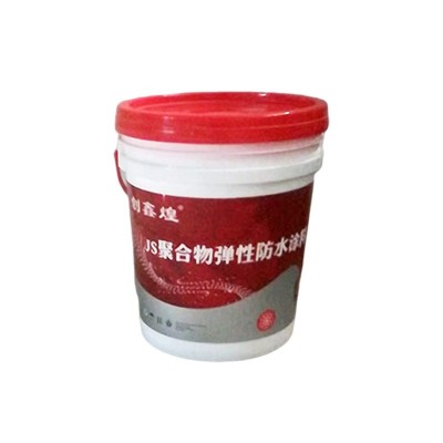 Js聚合物弹性防水涂料 四川防水材料有限公司 水耐酸碱墙体涂料图4