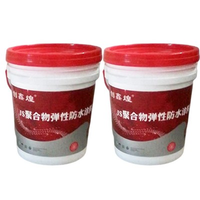 Js聚合物弹性防水涂料 四川防水材料有限公司 水耐酸碱墙体涂料图5