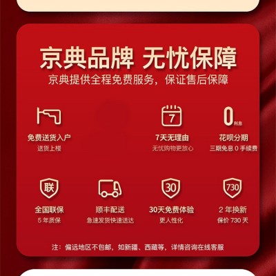 跨境导轨电动按摩椅全身全自动家用电动多功能太空豪华舱按摩器图2