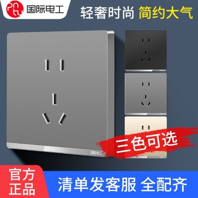 国际电工开关插座86型家用灰色一开5五孔USB多孔墙壁暗 装面板批发图2