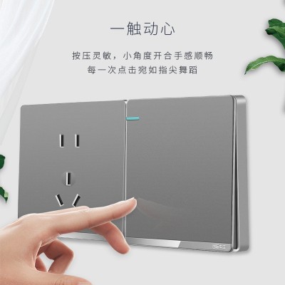 国际电工开关插座86型家用灰色一开5五孔USB多孔墙壁暗 装面板批发图1