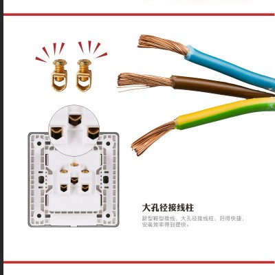家用暗装墙壁开关插座86型灰色面板电源空调一开五孔插座电灯开关图2