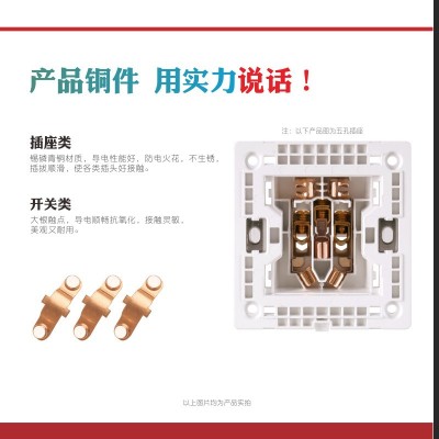 家用暗装墙壁开关插座86型灰色面板电源空调一开五孔插座电灯开关图3