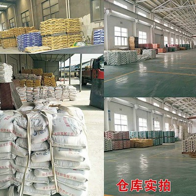 防水砂浆聚合物防水防腐门窗填缝柔性聚合物防水砂浆图2