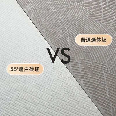 超白坯天鹅绒素色瓷砖奶油风地砖750x1500客厅卫生间墙砖600x1200图3
