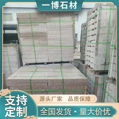 五莲红火烧板花岗岩地铺石 荔枝面红色石板材 广场地砖路面地铺石图4