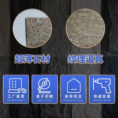 超薄石材柔性透光弯曲天然石材大理石花岗岩装饰石材墙面外墙材料图4