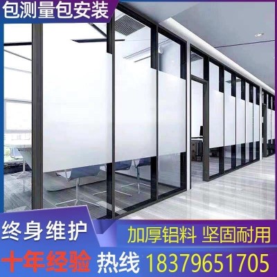 办公室玻璃隔断双层钢化磨砂中空内置百叶屏风隔音墙铝合金高隔断图1