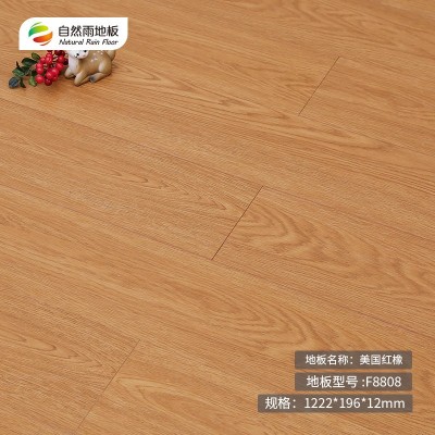 多层实木地板家装工程耐磨12mm家用地暖新三层复合木地板厂家批发图4