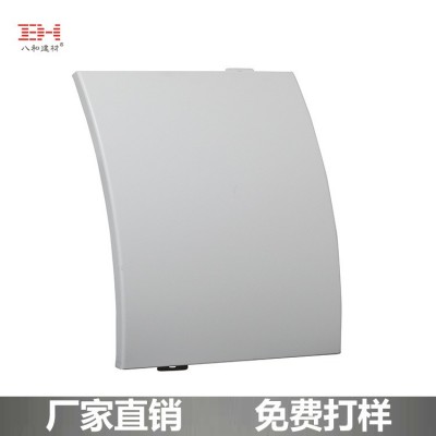 铝单板样品免费提供 厂家直销氟碳铝单板幕墙铝单板冲孔铝单板图4
