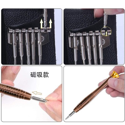 25合1多用功能皮套手动螺丝刀 批头套装 手机笔记本维修工具批发图3