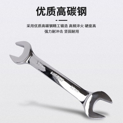 工厂生产MIDDLY镜面全抛光开口扳手双头呆扳手两用汽修工具套装图3