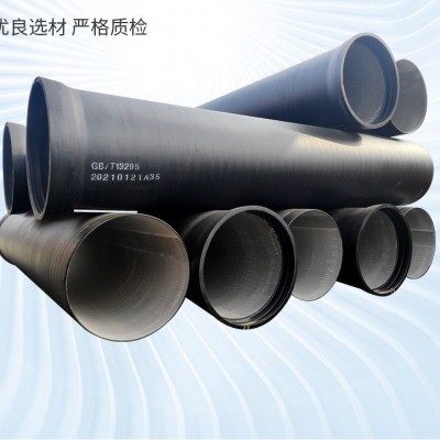 消防用DN150 球墨铸铁管 室外地埋给水球墨铸铁管 DN100国标球墨图4