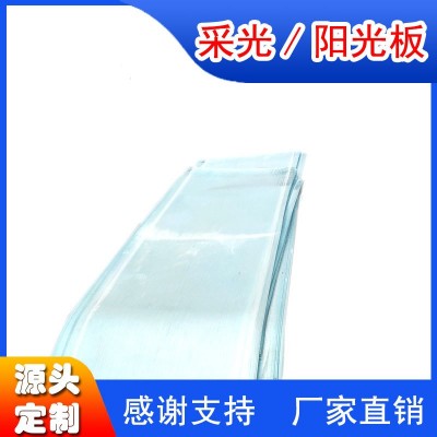 透明采光板塑料阳光板透光板图2