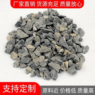 厂家供应码头砖 高强度混凝土连锁块 港口高强度码头砖 S型砖C50图3