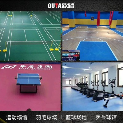 厂家直销PVC运动地板羽毛球篮球乒乓球防滑耐磨弹性运动地胶翻新图5