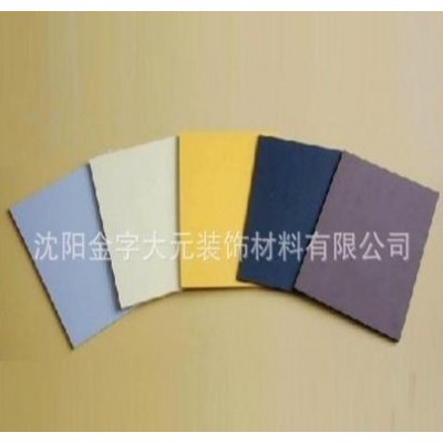 WPC木塑发泡板 发泡板 木塑板 雪氟板 金字大元图4
