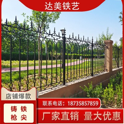 达美铸造铸铁护栏铁艺护栏学校铁艺围栏小区建筑铁艺栅栏大片围栏图4
