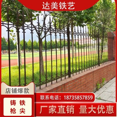 达美铸造铸铁护栏铁艺护栏学校铁艺围栏小区建筑铁艺栅栏大片围栏图2