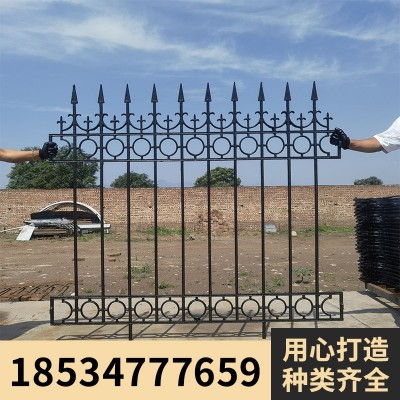 铁艺护栏围栏户外庭院围墙铁栅栏室外家用工厂小区栏杆铸铁护栏图3