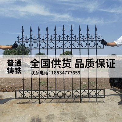 铁艺护栏围栏户外庭院围墙铁栅栏室外家用工厂小区栏杆铸铁护栏图4