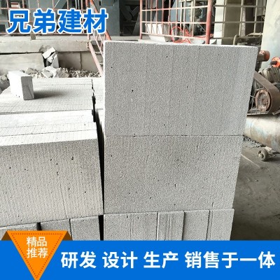 幕墙专用保温砌块 防腐蚀A级抗震自保温砌块 无机发泡水泥砌块图4