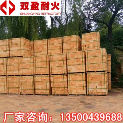粘土砖 黏土砖T-3 耐火砖T3 厂家直销大量供应粘土标砖图2
