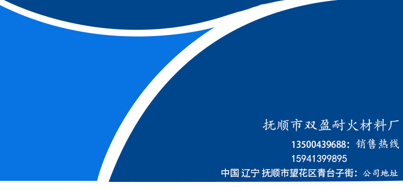 详情页_09