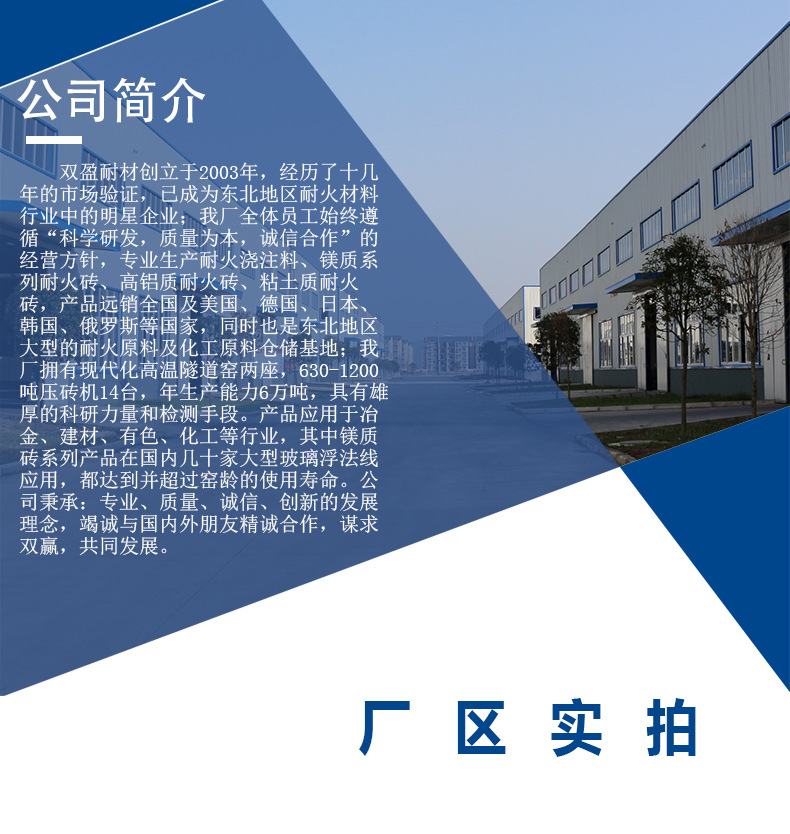 详情页555_07