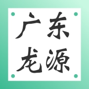 企业logo