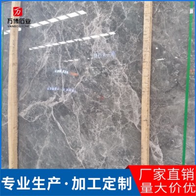 爱马仕灰大理石 简约风古堡灰石材墙身壁炉复古银鼎灰大理石地板图3
