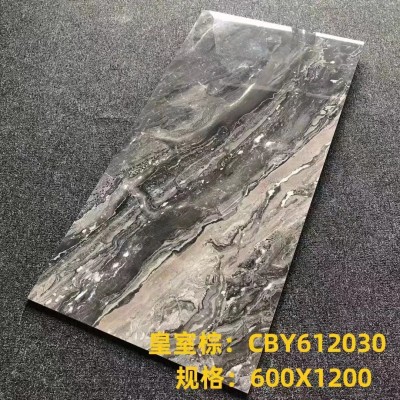 咖啡色600*1200通体大理石瓷砖客厅防滑地砖酒店KTV背景墙大板墙图4