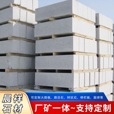 芝麻白路侧石花岗岩路边石平缘石 马路工程用石道牙石直角平石图3