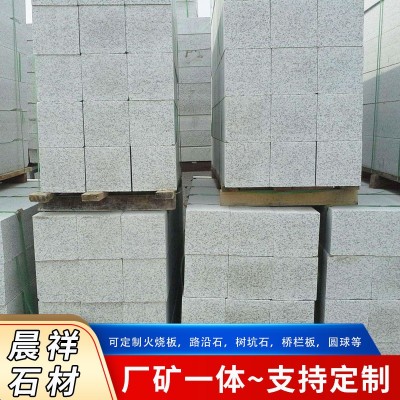 芝麻白路侧石花岗岩路边石平缘石 马路工程用石道牙石直角平石图4