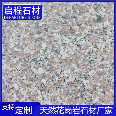 五莲花石材大板 浅红3cm毛光板长板4厚地铺石加工山东五莲花石材图4