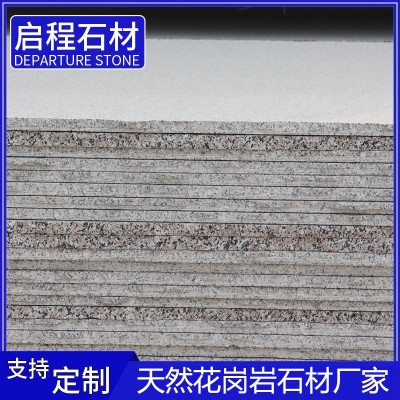 五莲花石材大板 浅红3cm毛光板长板4厚地铺石加工山东五莲花石材图1